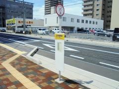 「日赤病院前」バス停留所