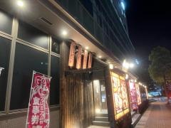 いろはにほへと　大垣駅前店