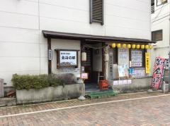 北斗の軒