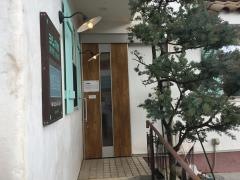 吉岡接骨院