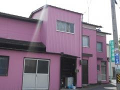 五井接骨院
