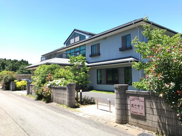 あさぎり
