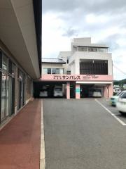 サンパレス