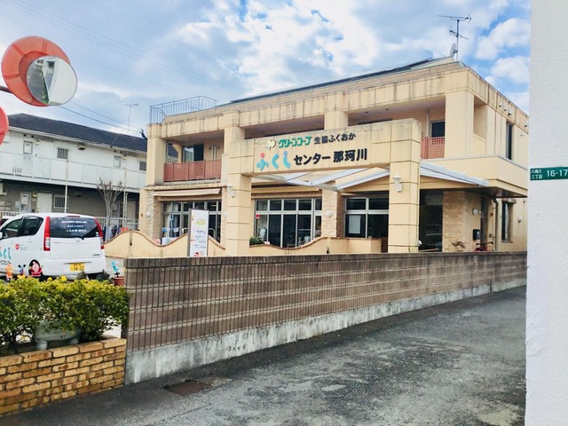 グリーンコープグループホーム那珂川・和（のどか）