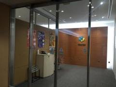 株式会社中部経済新聞社本社