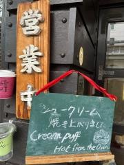 喫茶ドン
