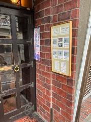 喫茶ドン