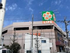ライフ　子母口店