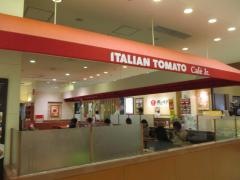 カフェジュニア　岐阜柳津店