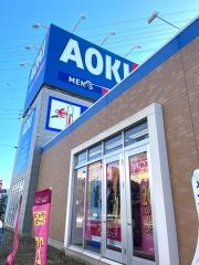 ＡＯＫＩ　大高店