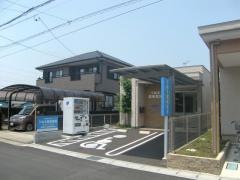うぬま調剤薬局