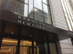 ＢＡＲＮＥＹＳ　ＮＥＷＹＯＲＫ神戸店