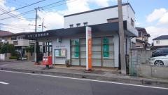 大宮三橋四郵便局