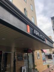 アパホテル〈伊勢崎駅南〉