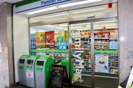 ファミリーマート　六番町日テレ前店