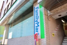ファミリーマート　六番町日テレ前店