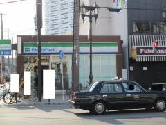 ファミリーマート　新今宮駅北店