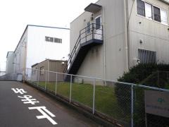 神戸天然物化学株式会社