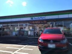 ファミリーマート　相模原原宿五丁目店