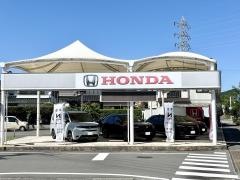 Ｈｏｎｄａ　Ｃａｒｓ島田西中溝店
