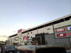 イオンスタイル　四條畷店