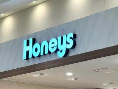 ハニーズ　アリオ鷲宮店