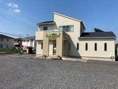 南羽生なかむら整骨院
