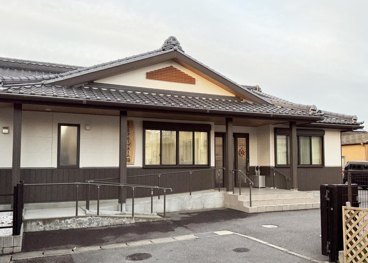 うぃるグループホーム泊