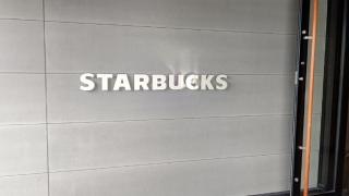 スターバックスコーヒー　岡山中仙道店