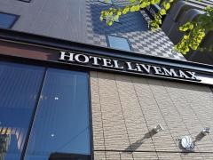 ホテルリブマックス　札幌すすきの