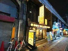 ミライザカ　三宮店