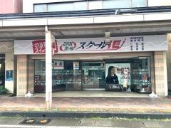 個別指導塾のスクールＩＥ　加茂校