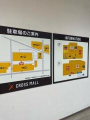 クロスモール豊田陣中