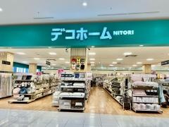 ニトリデコホーム　イオンモール常滑店