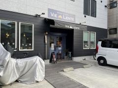 ＢＡＫＥＲＹ＆ＣＡＦＥ　ＶＩＥ　ＬＥＮＴＥ（ヴィラント）