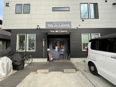ＢＡＫＥＲＹ＆ＣＡＦＥ　ＶＩＥ　ＬＥＮＴＥ（ヴィラント）