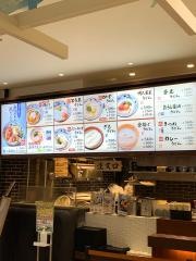 丸亀製麺　イトーヨーカドー大和鶴間店