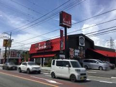 くいどん　みえ川越店