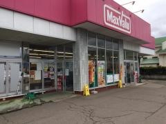 マックスバリュ　太田店