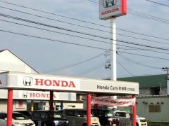 Ｈｏｎｄａ　Ｃａｒｓ秋田西仁井田店