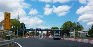 白河ＩＣ