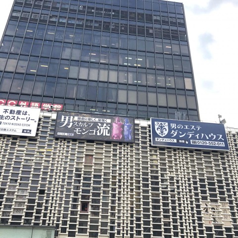 投稿写真2