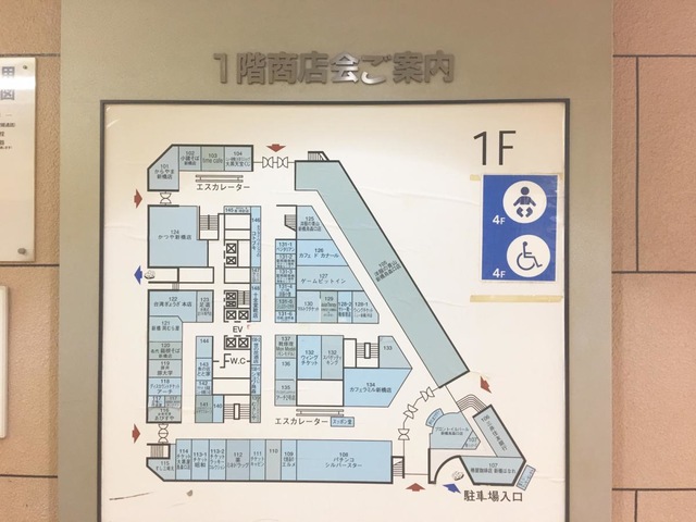 投稿写真6