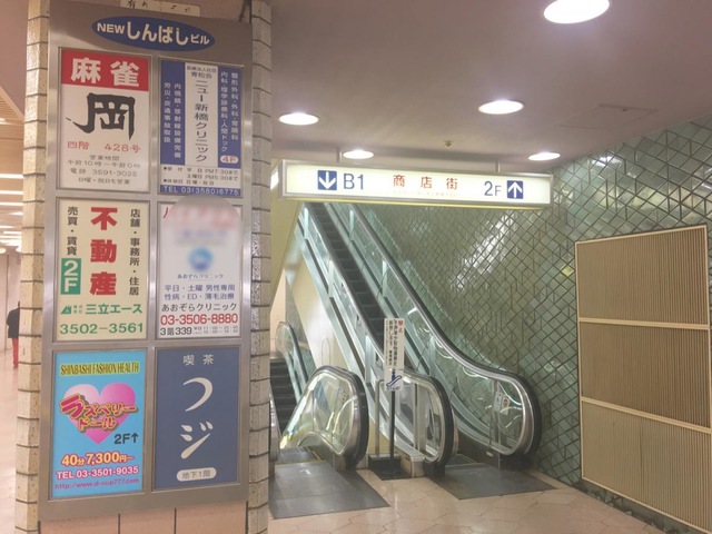 投稿写真5