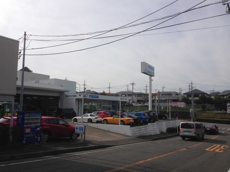 荏田店