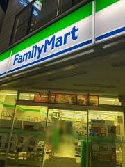 ファミリーマート　相武台前駅南口店