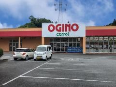 オギノキャロット南部店