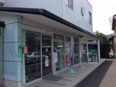 ＪＡ大井川朝比奈支店