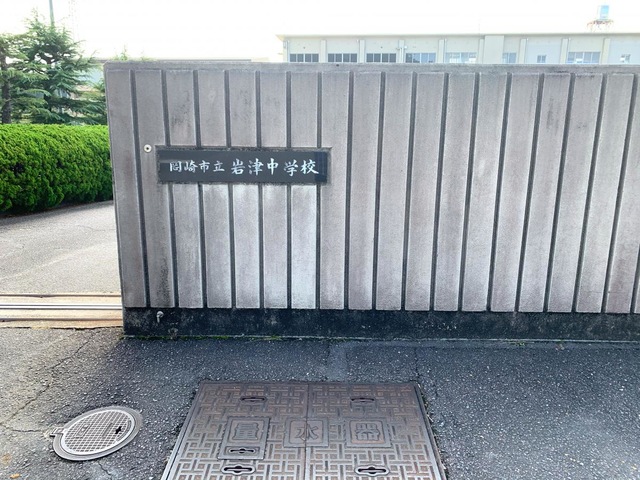 施設写真9