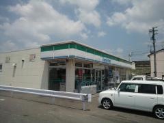 ファミリーマート　大府北崎店